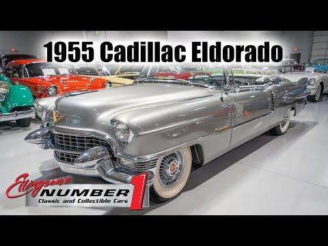 1955 Cadillac Eldorado Sport Convertible #Video