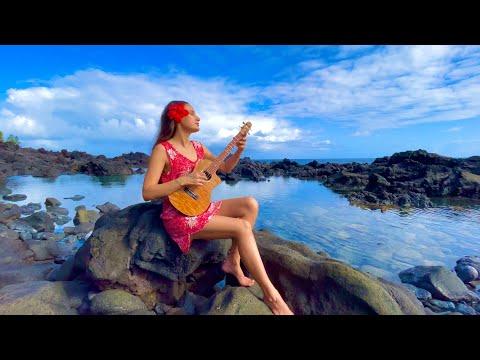 Cello Suite No. 1 on Baritone Ukulele in Hawaii #Video