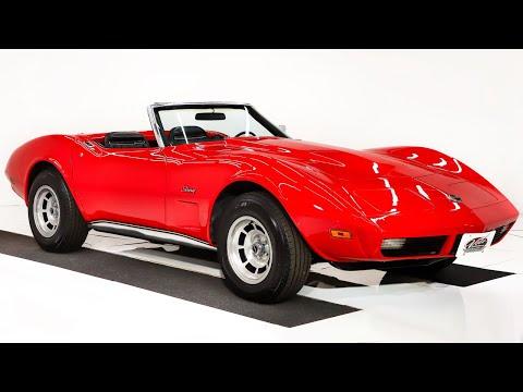 1974 Chevrolet Corvette #Video