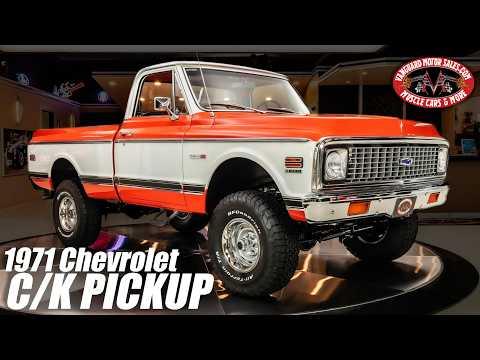 1971 Chevrolet C/K Pickup 4X4 #Video