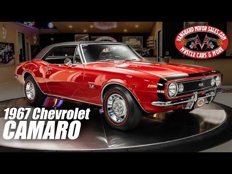 1967 Chevrolet Camaro #Video