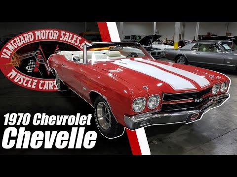 1970 Chevrolet Chevelle For Sale Vanguard Motor Sales