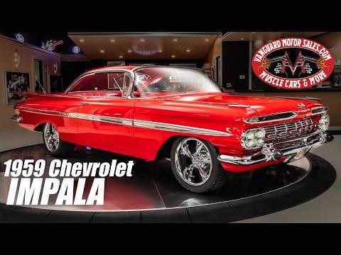 1959 Chevrolet Impala #Video