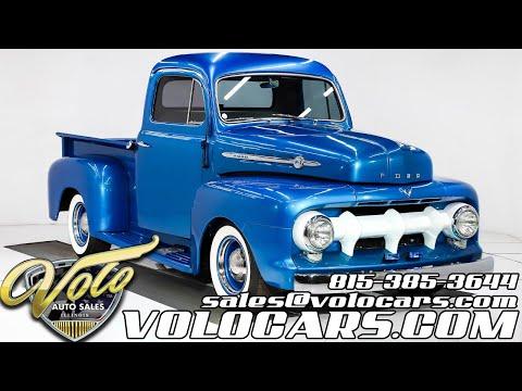 1951 Ford F100 for sale at Volo Auto Museum #Video