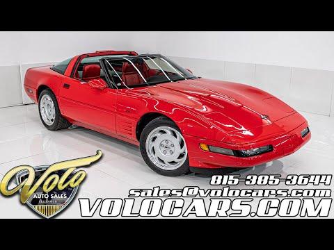 1992 Chevrolet Corvette ZR-1 for sale at Volo Auto Museum #Video