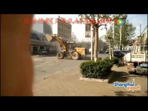 Bulldozer Battle On The Streets Of China | This Is China
