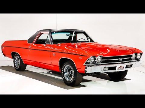 1969 Chevrolet El Camino SS #Video