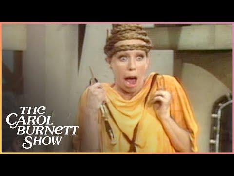 How Did I Become a Gladiator!? | The Carol Burnett Show  #Video