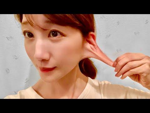 A Really Stretchy Ear. Your Daily Dose Of Internet. #Video