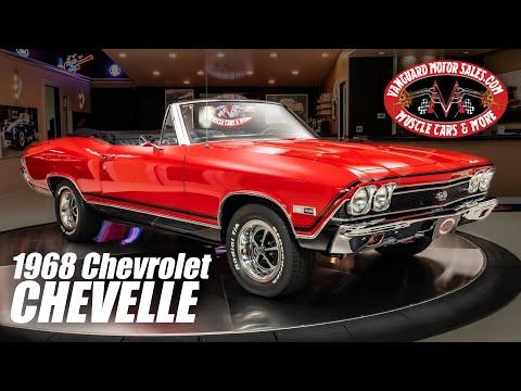 1968 Chevrolet Chevelle Convertible #Video