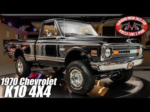 1970 Chevrolet K10 4X4