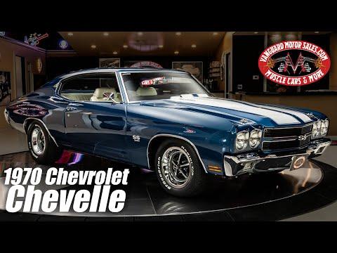 1970 Chevrolet Chevelle SS #Video