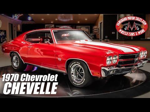 1970 Chevrolet Chevelle #Video