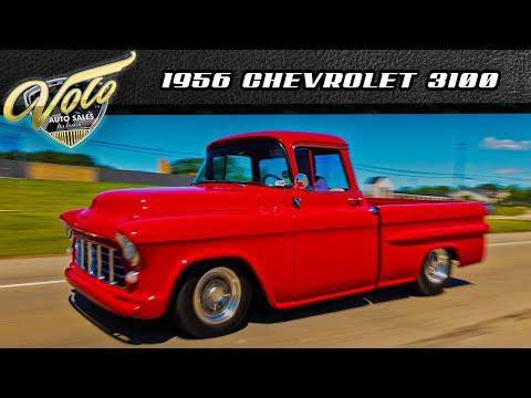 1956 Chevrolet 3100 #Video