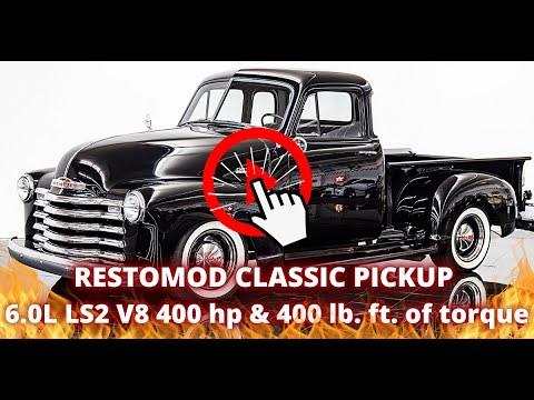 Custom, 1951 Chevrolet 3100 Pickup #Video