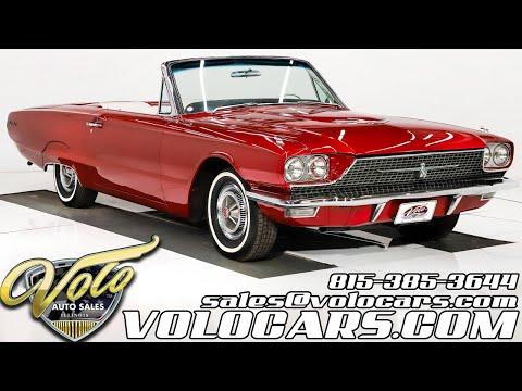 1966 Ford Thunderbird for sale at Volo Auto Museum #Video