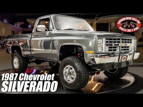 1987 Chevrolet Silverado 4X4 Pickup #Video