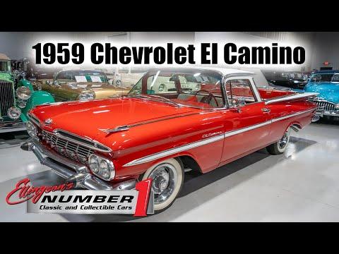 1959 Chevrolet El Camino #Video