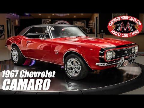 1967 Chevrolet Camaro #Video
