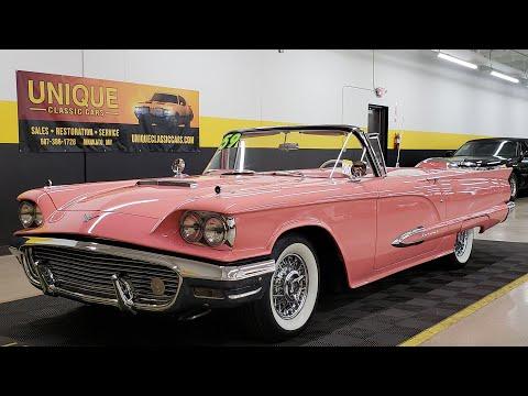 1959 Ford Thunderbird Convertible #Video