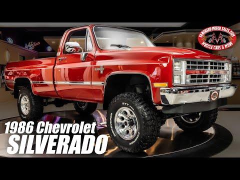 1986 Chevrolet Silverado 4X4 #Video