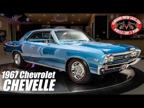 1967 Chevrolet Chevelle SS #Video