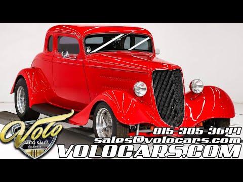 1934 Ford 5 Window for sale at Volo Auto Museum #Video