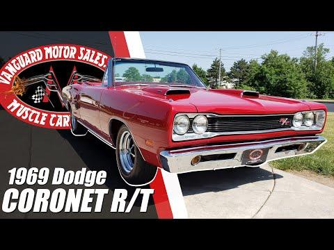 1969 Dodge Coronet R/T Convertible For Sale Vanguard Motor Sales #Video