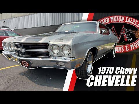 1970 Chevrolet Chevelle #Video