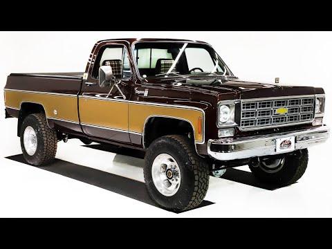 1978 Chevrolet Cheyenne K20 #Video