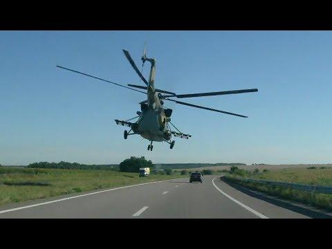 Helicopter Flying Past Cars. Your Daily Dose Of Internet