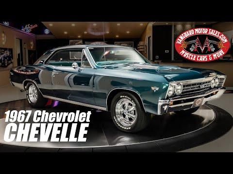 1967 Chevrolet Chevelle #Video