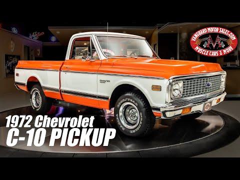 1972 Chevrolet C10 Pickup #Video