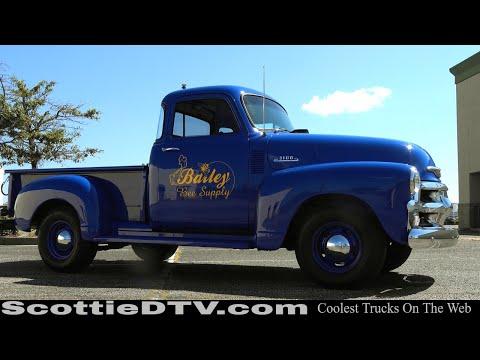 1954 Chevrolet Pickup Truck Bailey Bee Supply Farm Truck #Video