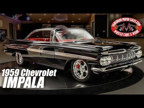 1959 Chevrolet Impala #Video
