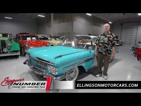 1959 Chevrolet El Camino #Video